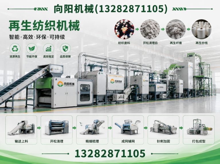 揭阳全自动打包机展示图