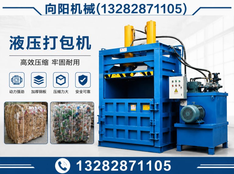 揭阳纱线开松设备展示图
